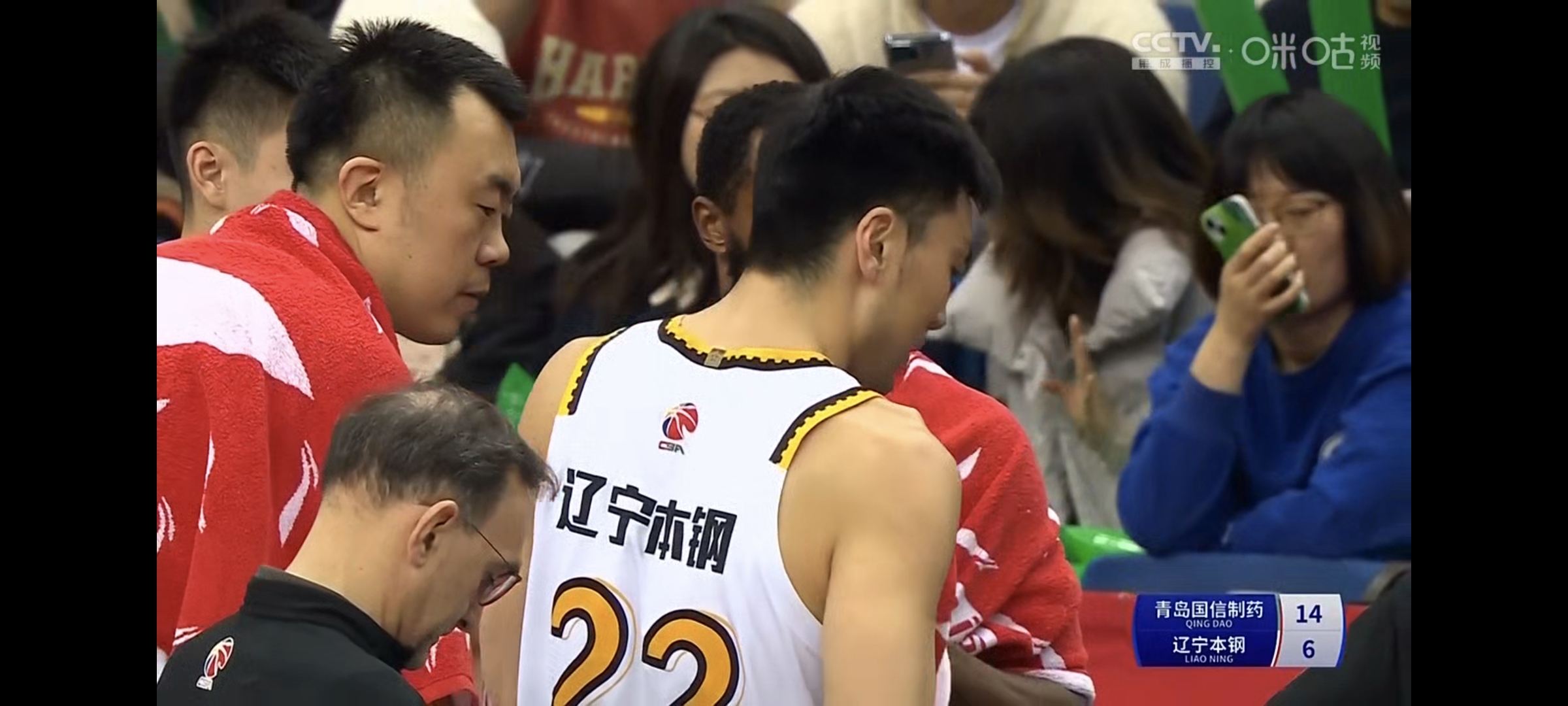 北控男篮备战新一轮比赛，备战策略如何制定？