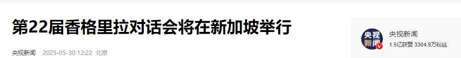 摩斯出场时间减少，法国国家队生涯恐岌岌可危