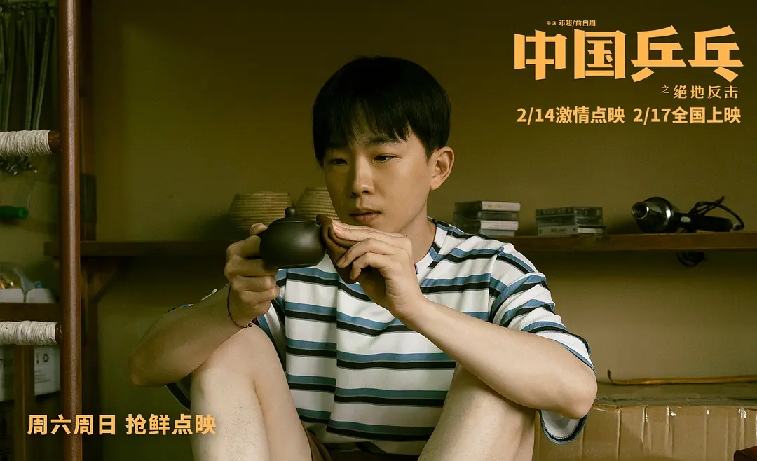 威廉希尔官网-绝地反击：强队在比赛中逆转局势取得胜利