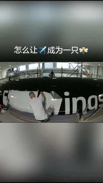 马德里士多，惊险过关，晋级前四