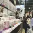 拉齐奥比如那瓦斯有泰历程奇沙斩获主更