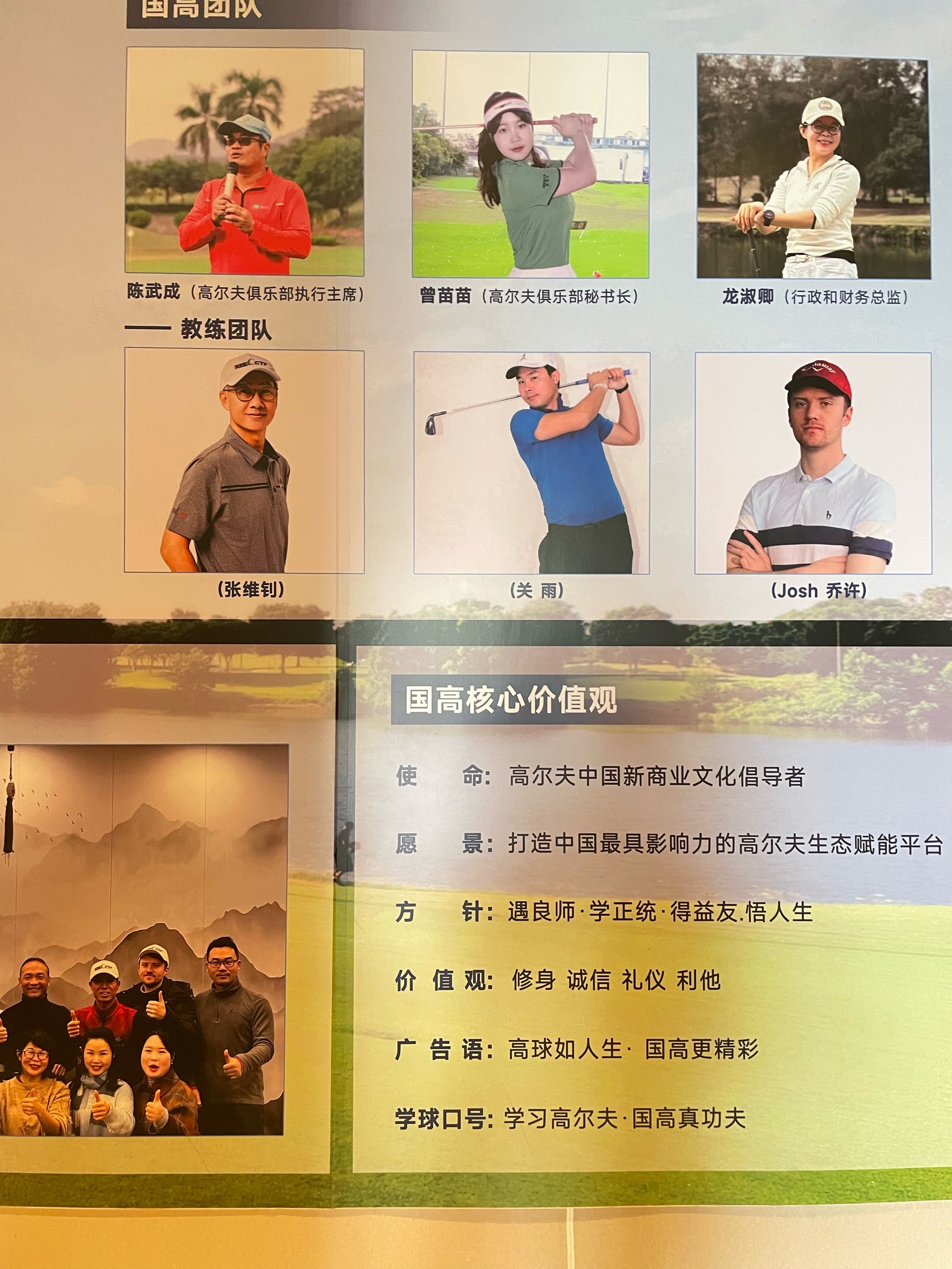 英国威廉希尔-运动员战胜强手，实力遥领全场展示