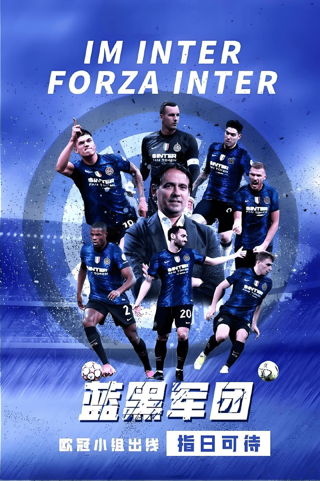 体育界热点新闻拜仁慕尼黑紧追榜首