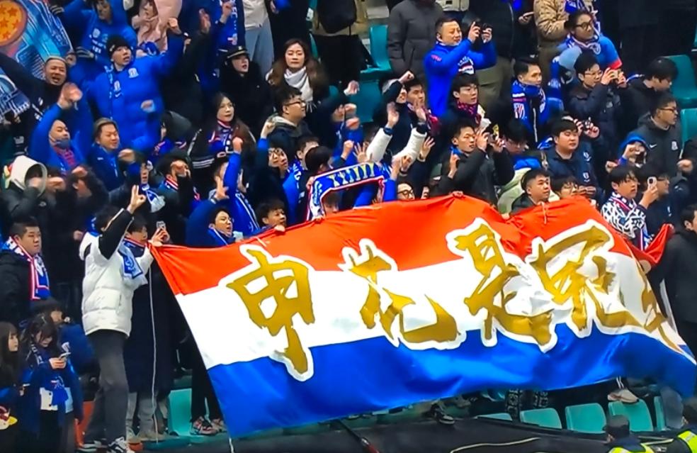 威廉希尔官网-申花外援表现出色，助球队收获一场胜利