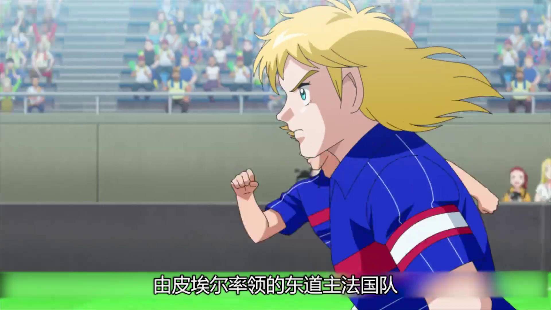 法国传奇球员受邀授课青年足球