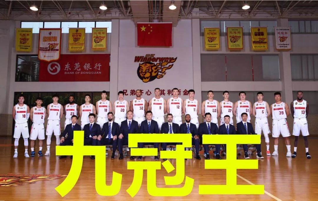 威廉希尔中文站-重庆宏远战胜新疆，外援集体发威获胜