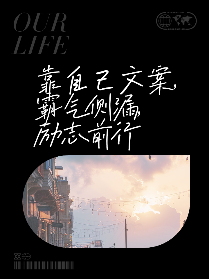 英国威廉希尔-马洛卡队员喜获胜券,力拼前行