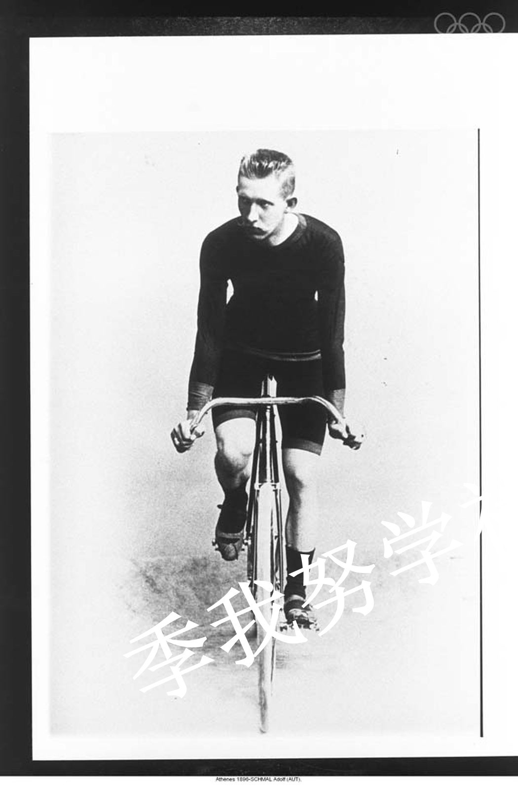 希腊击剑选手实力雄厚，夺得冠军