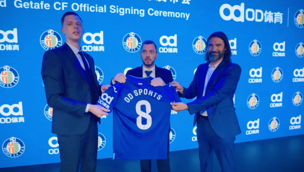 赫塔菲主场不敌强敌,降级之忧加重 赫塔菲主场不敌强敌,降级之忧加重