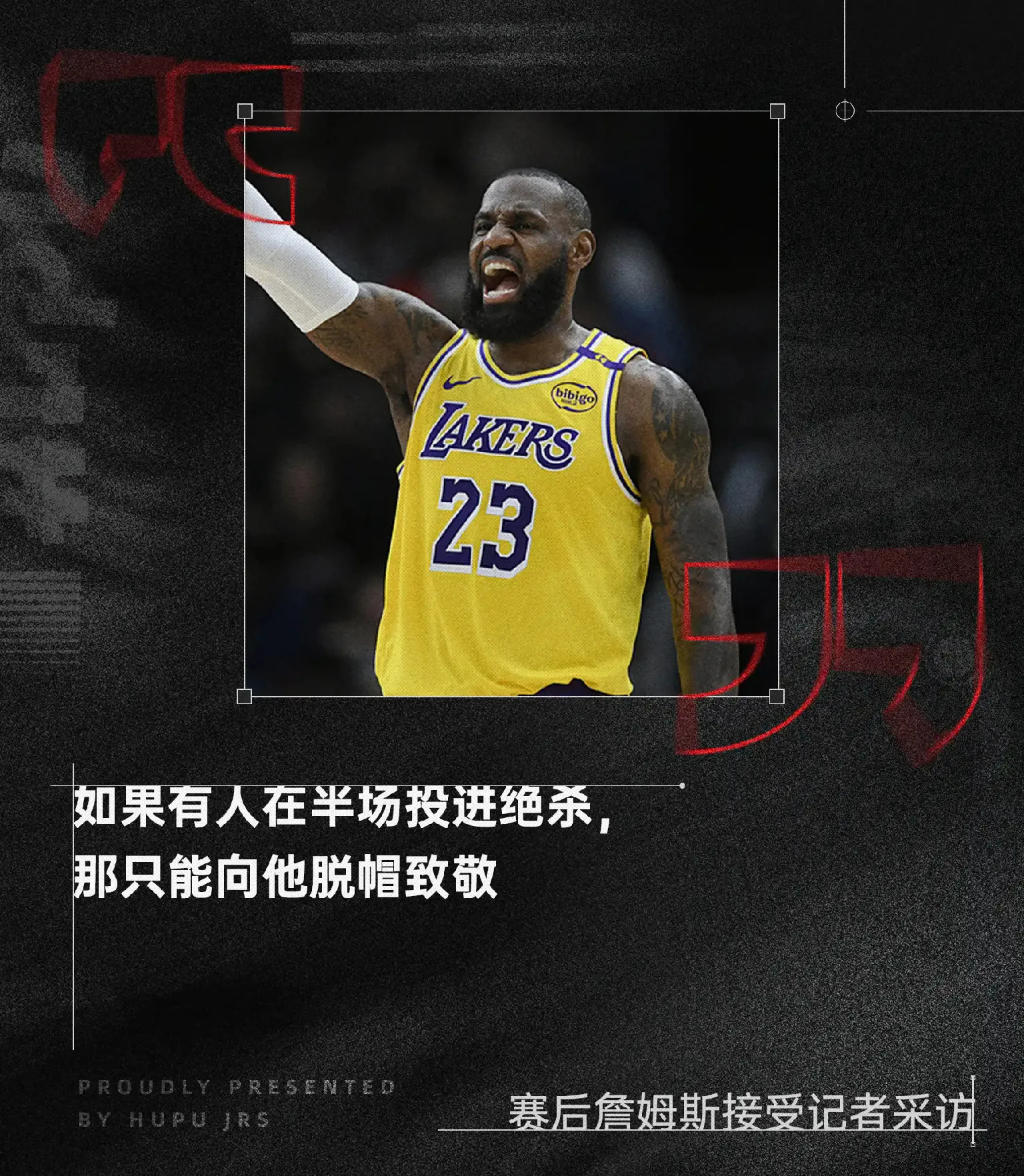 威廉希尔中文站-詹姆斯连续夺得得分王，公牛绅士球迷送上祝福