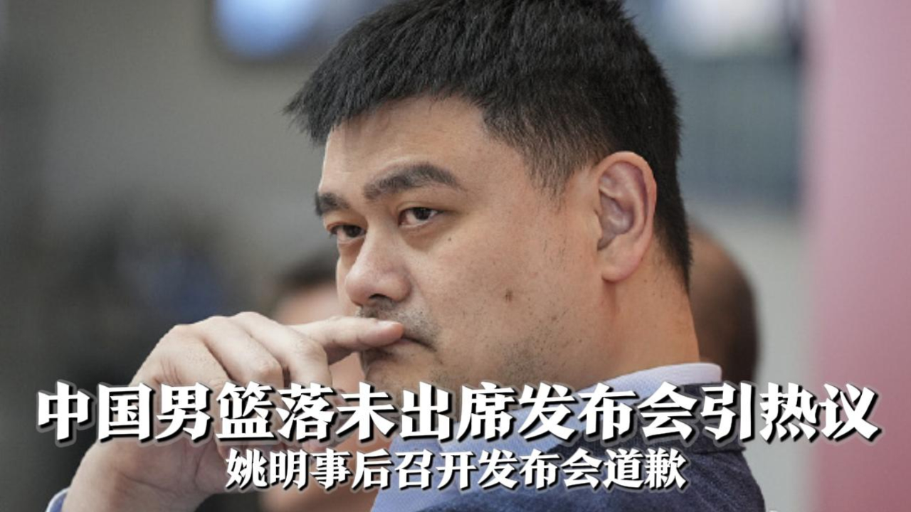 威廉希尔app-内蒙古男篮客场落败,状态有待提升