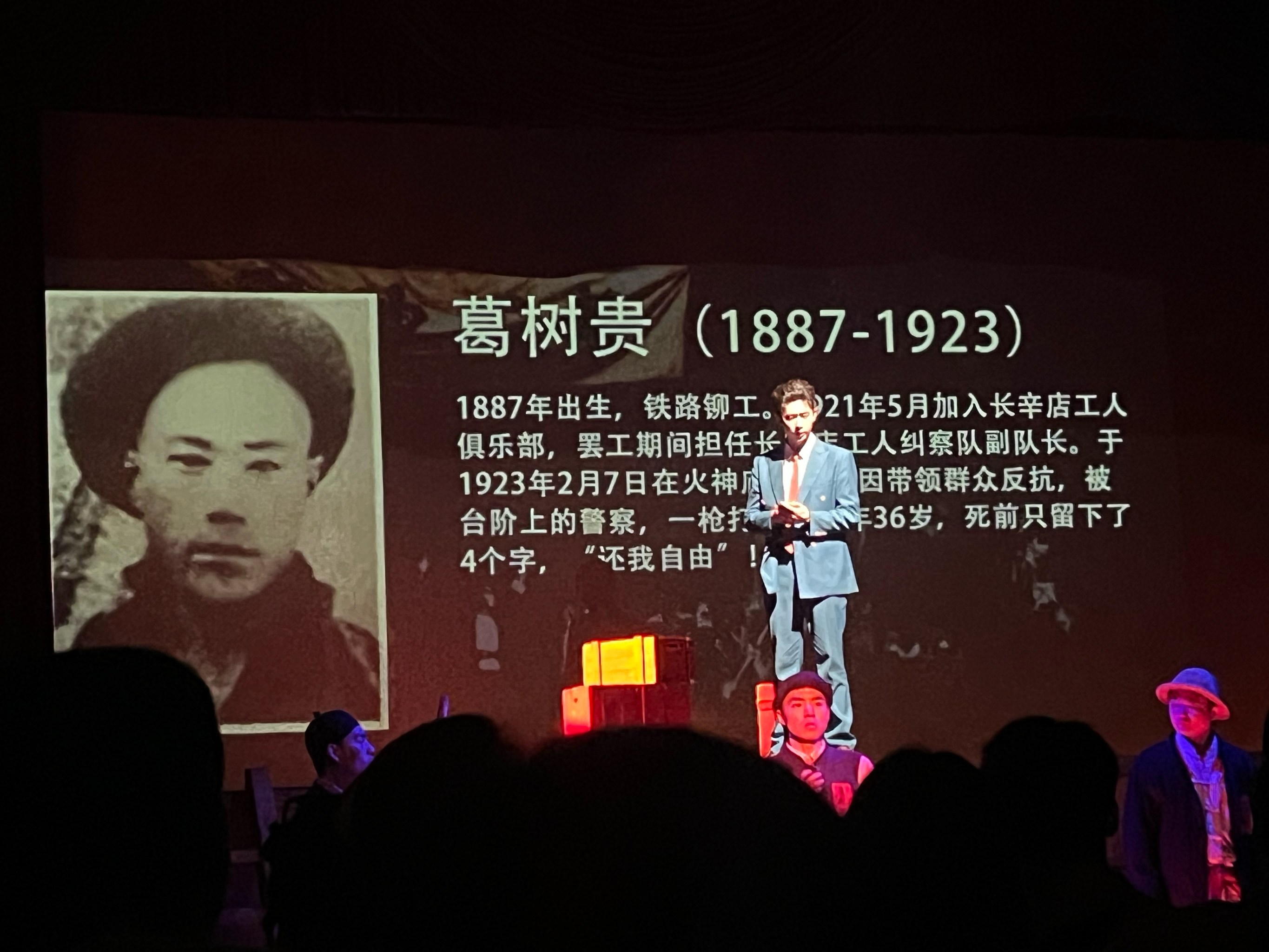 英国威廉希尔-牵动心弦,感人瞬间,铸就辉煌传奇