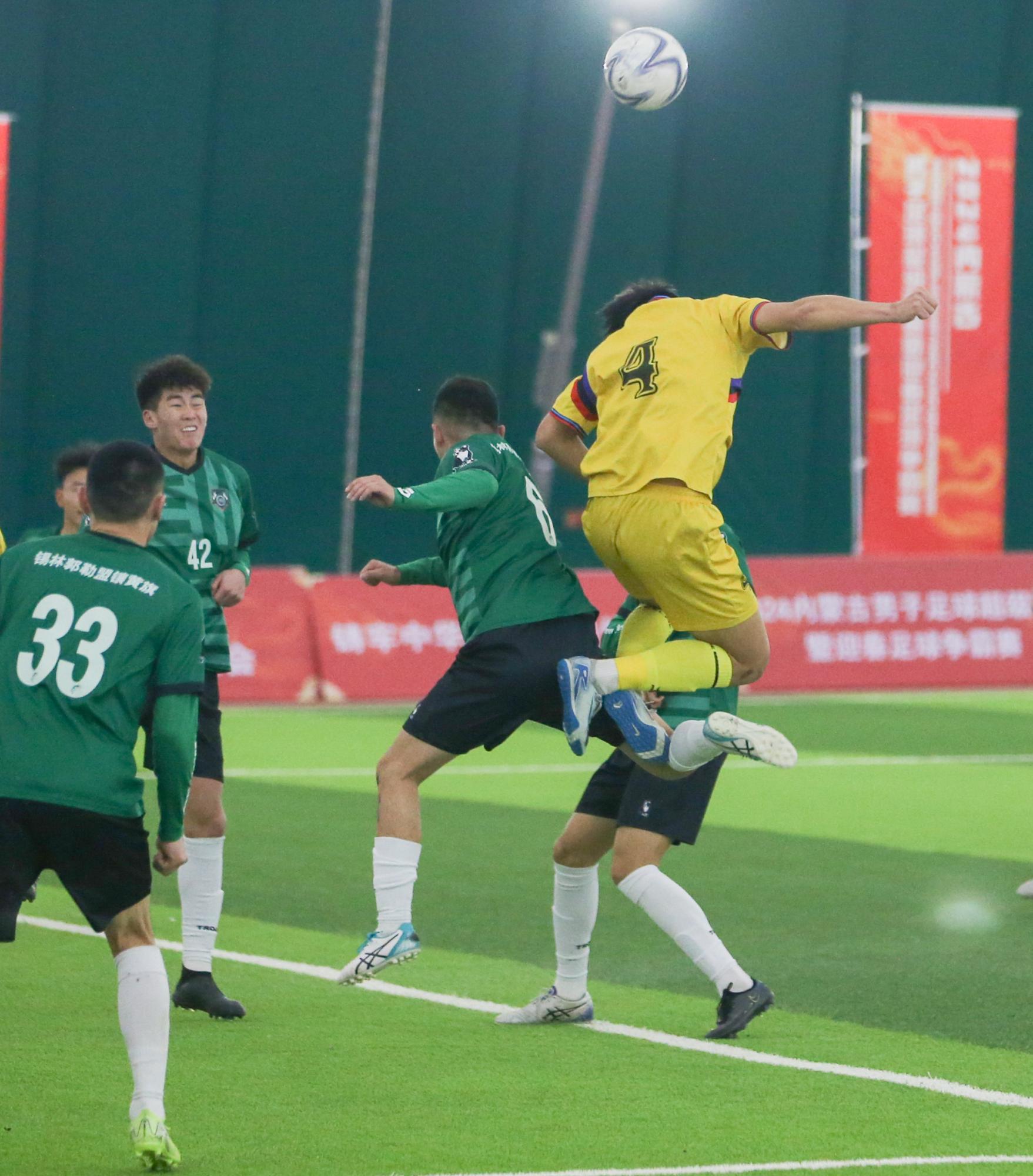 威廉希尔app-足球联赛再掀热潮,精彩对决连连上演