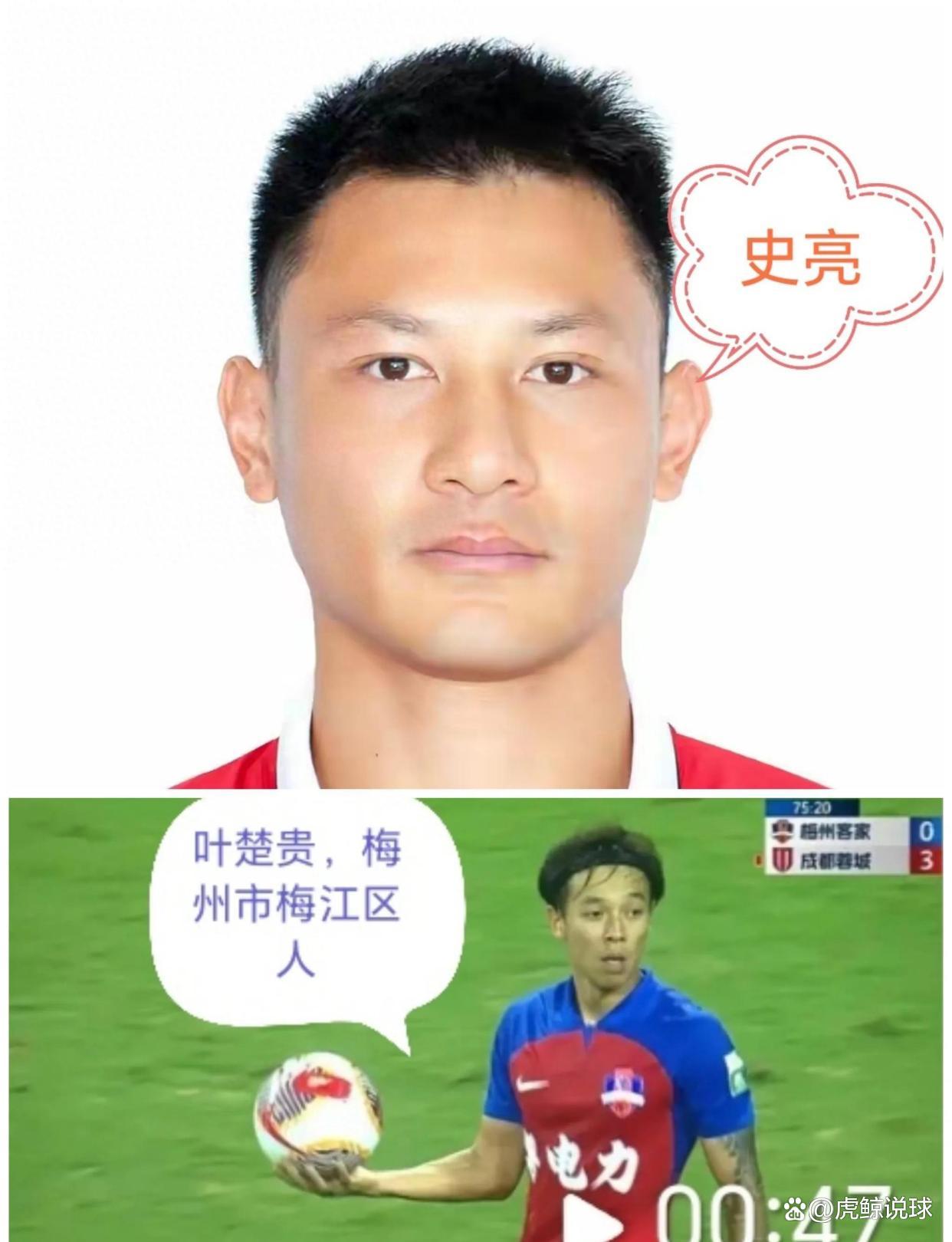 威廉希尔官网-替补球员崭露头角,球队成功逆袭晋级