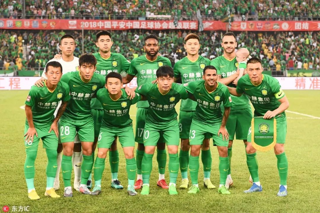北京中赫国安稳居积分榜前列 北京中赫国安稳居积分榜前列