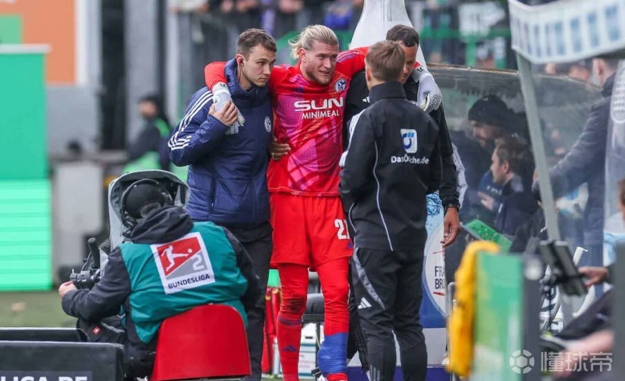 威廉希尔app-沙尔克球员伤愈归队,全员备战